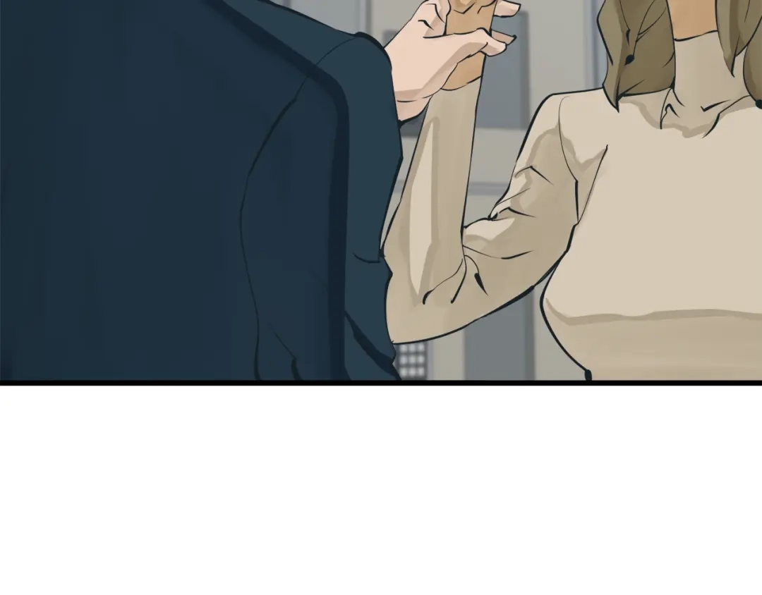 《我的神级笔记本》第145话 揪出凶手 第17页