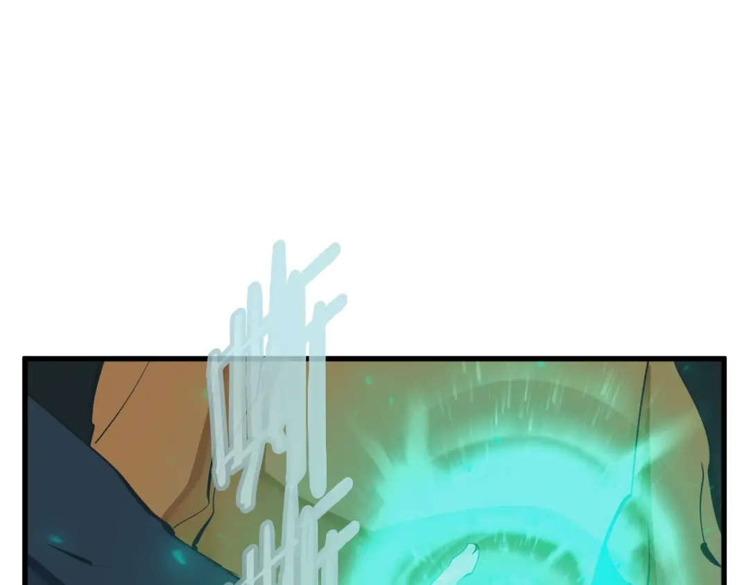 《我的神级笔记本》第145话 揪出凶手 第5页