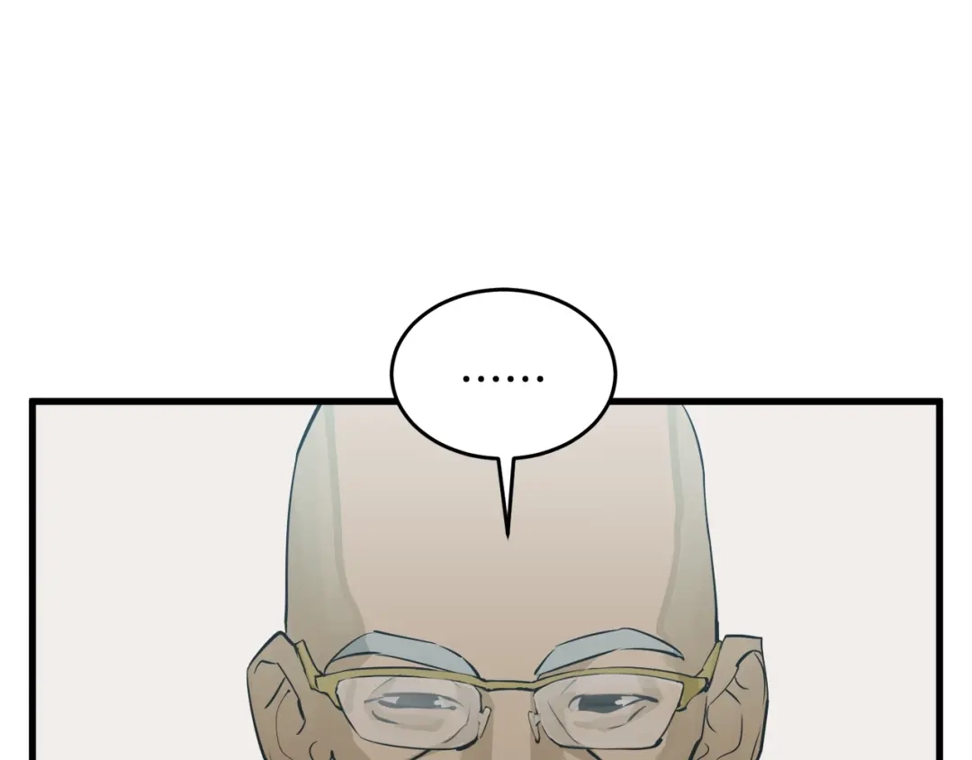《我的神级笔记本》第145话 揪出凶手 第153页