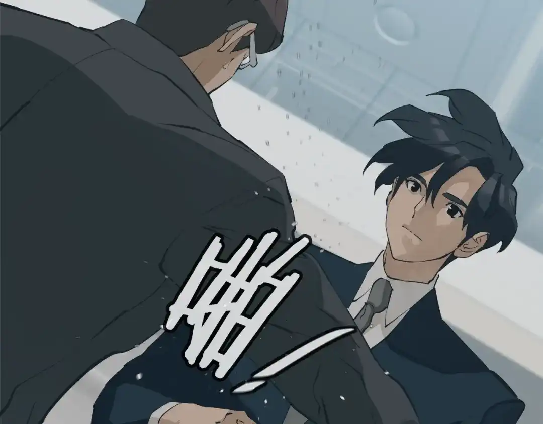 《我的神级笔记本》第145话 揪出凶手 第124页