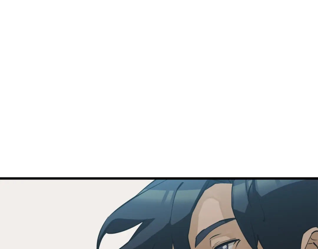 《我的神级笔记本》第145话 揪出凶手 第81页