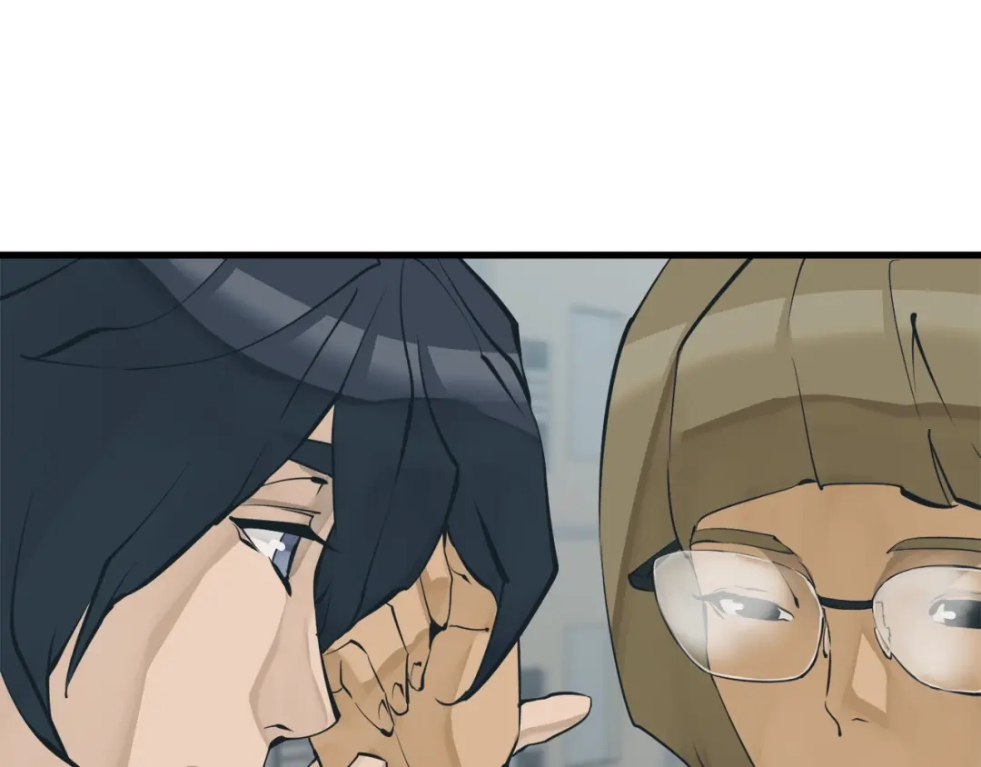 《我的神级笔记本》第145话 揪出凶手 第19页