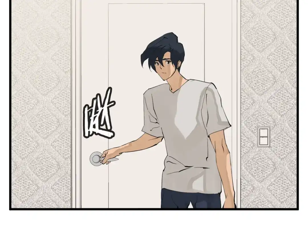 《我的神级笔记本》第146话 秀美回国 第114页