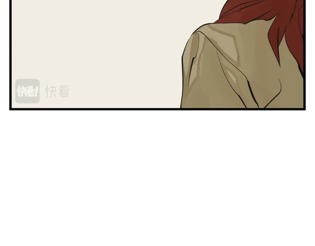 《我的神级笔记本》第146话 秀美回国 第98页
