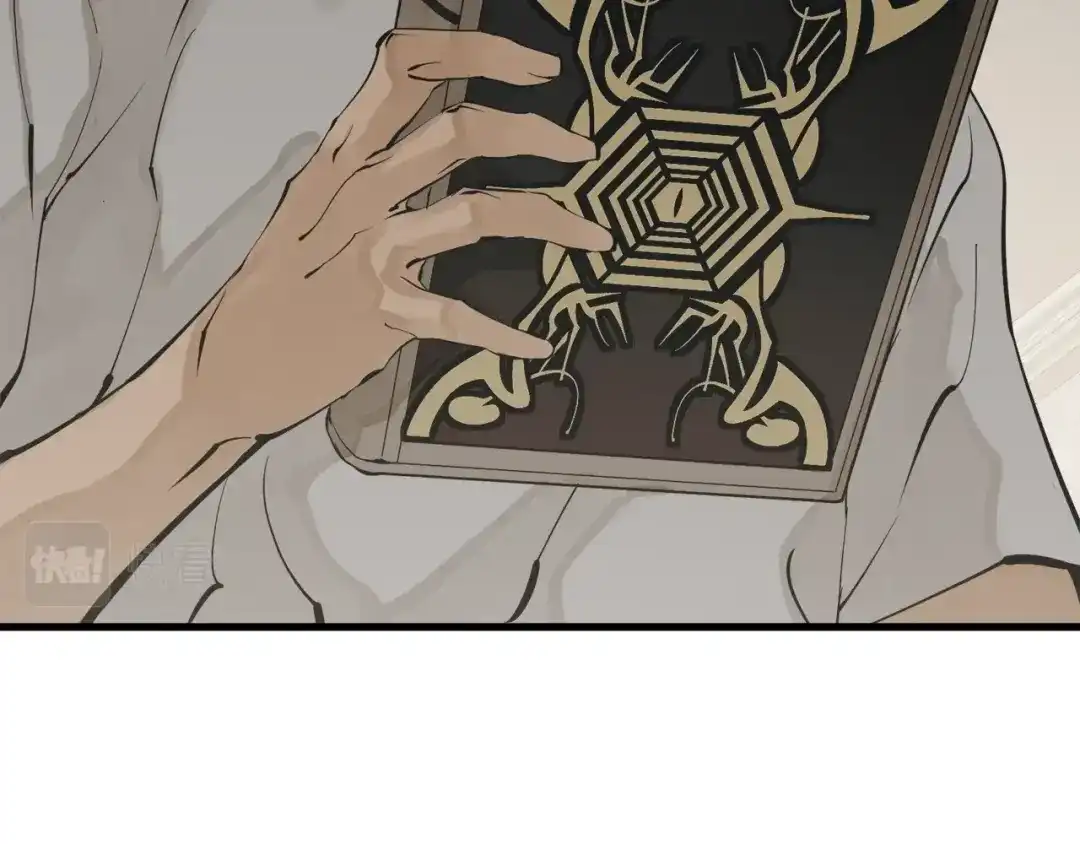 《我的神级笔记本》第146话 秀美回国 第123页