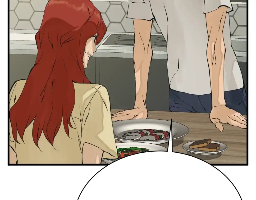 《我的神级笔记本》第146话 秀美回国 第77页