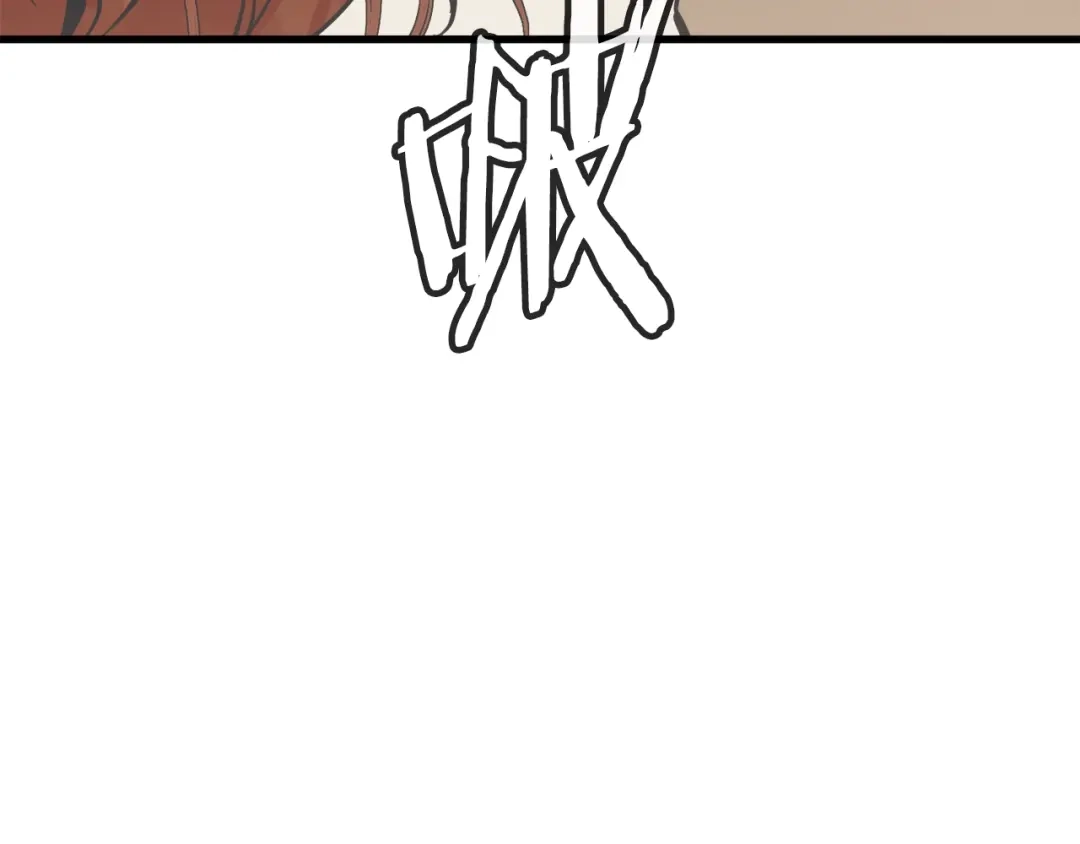 《我的神级笔记本》第146话 秀美回国 第69页