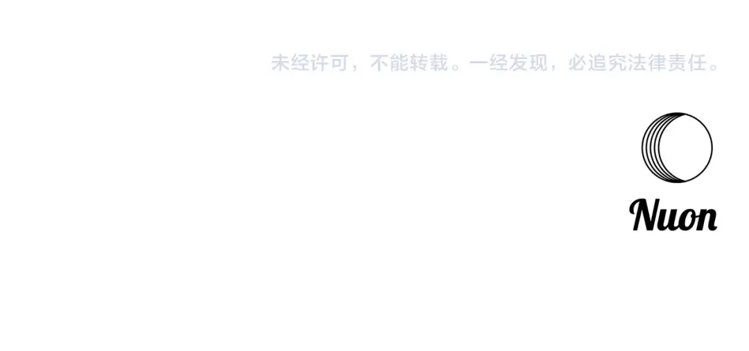 《我的神级笔记本》第147话 进军演艺圈 第180页