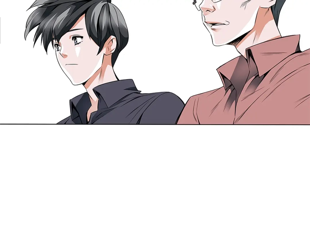 《我的神级笔记本》第14话 墙绘 第58页