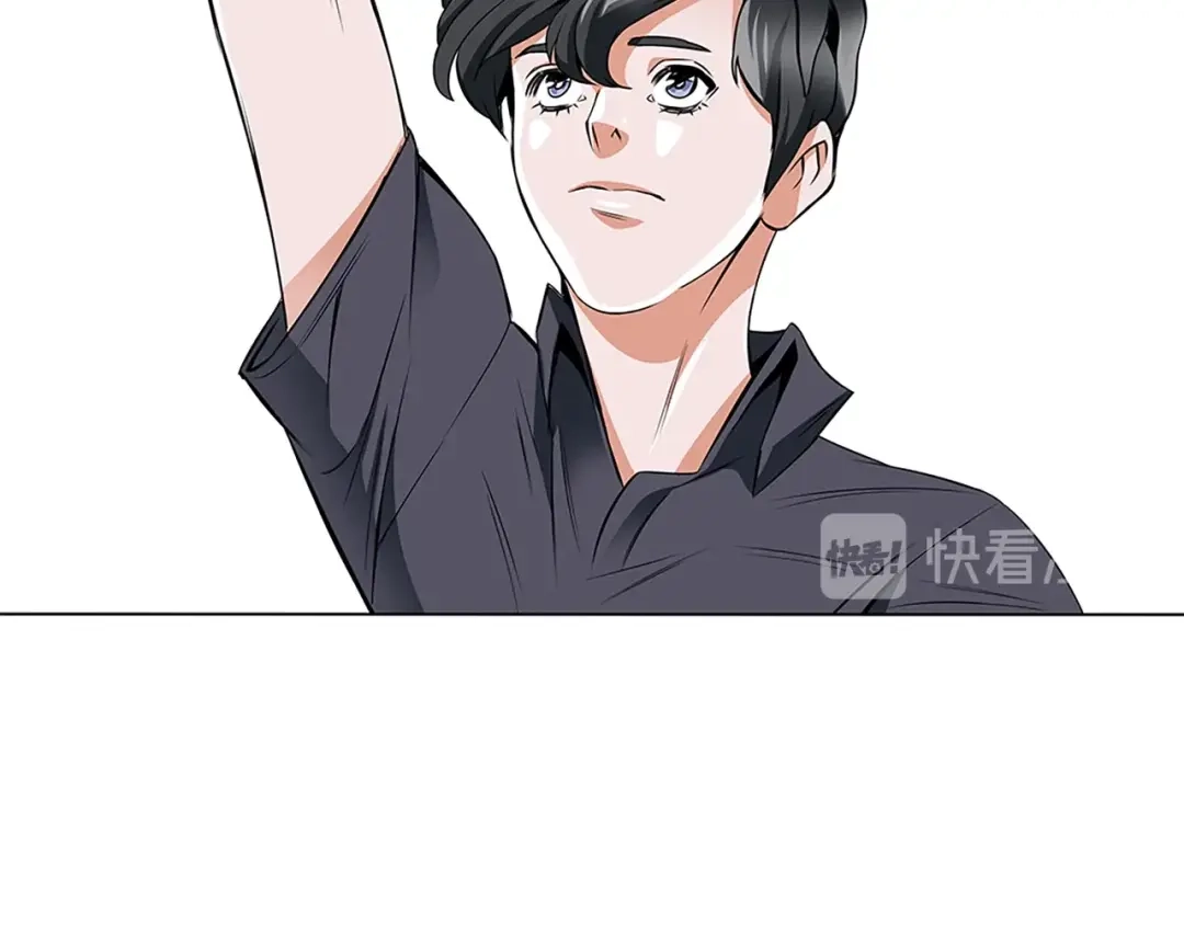 《我的神级笔记本》第14话 墙绘 第76页