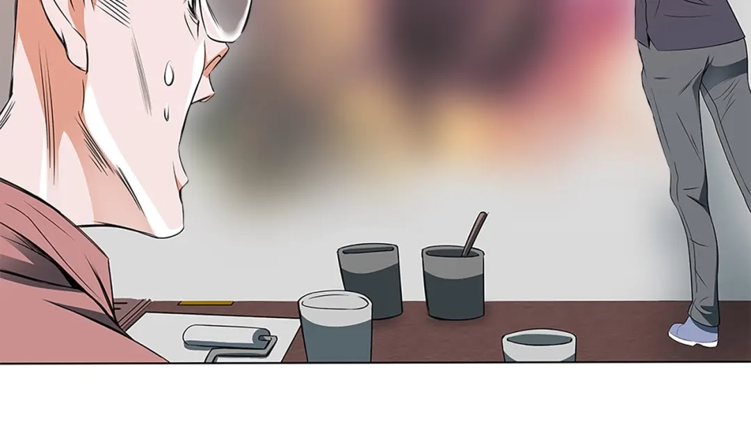 《我的神级笔记本》第14话 墙绘 第84页