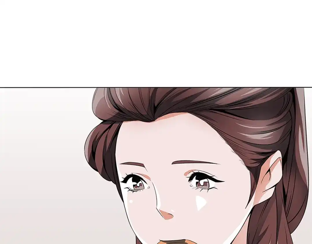 《我的神级笔记本》第14话 墙绘 第4页
