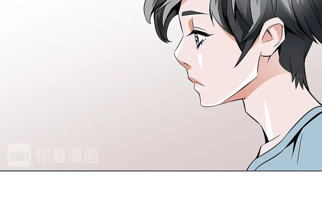 《我的神级笔记本》第14话 墙绘 第27页