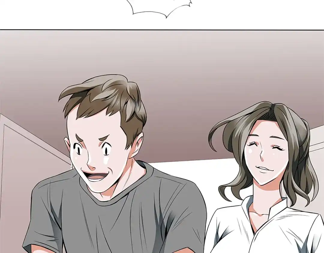 《我的神级笔记本》第14话 墙绘 第105页