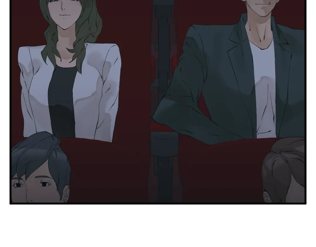 《我的神级笔记本》第149话 再会高垣 第6页
