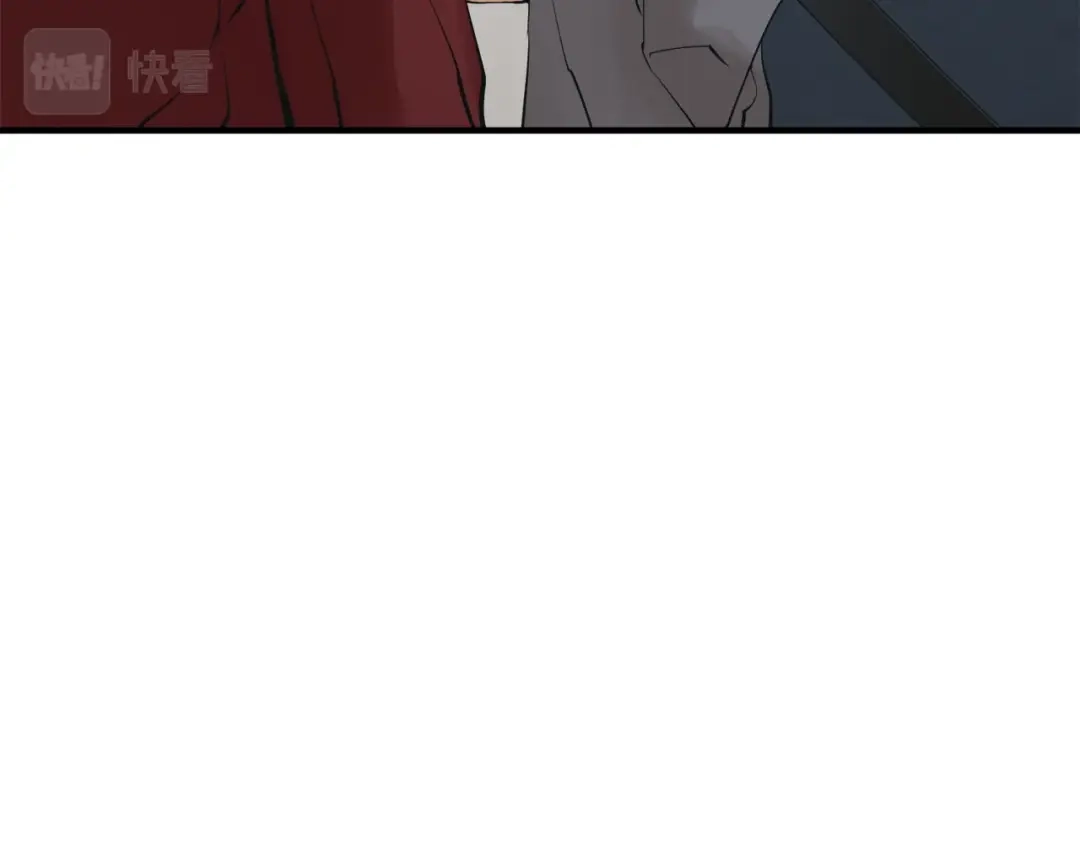 《我的神级笔记本》第149话 再会高垣 第114页