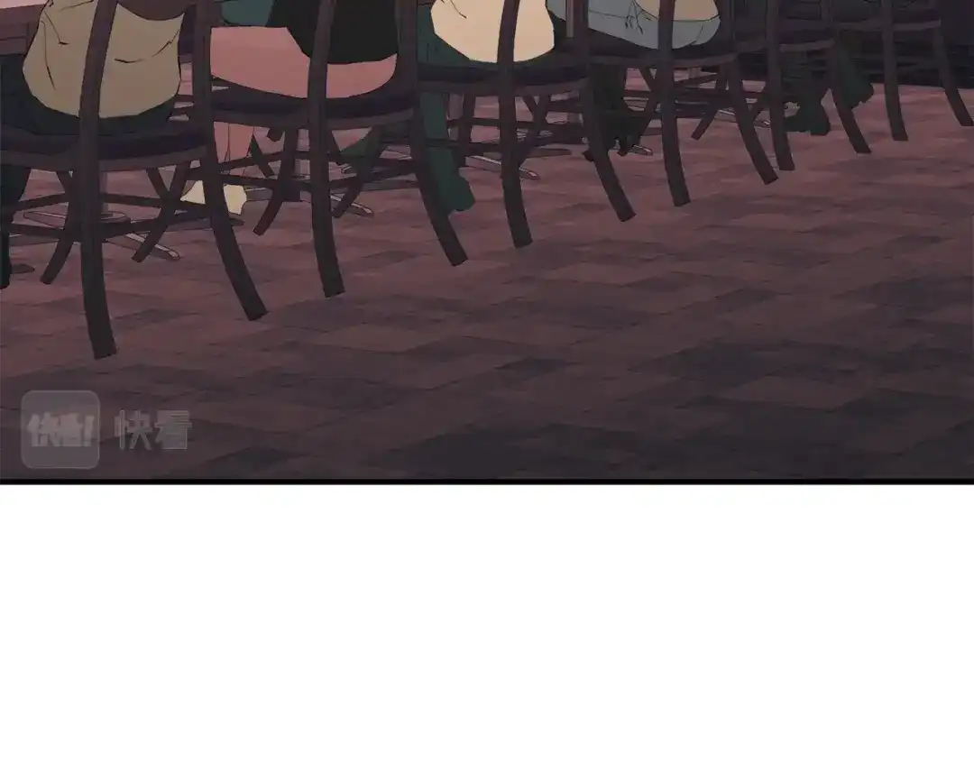《我的神级笔记本》第149话 再会高垣 第58页