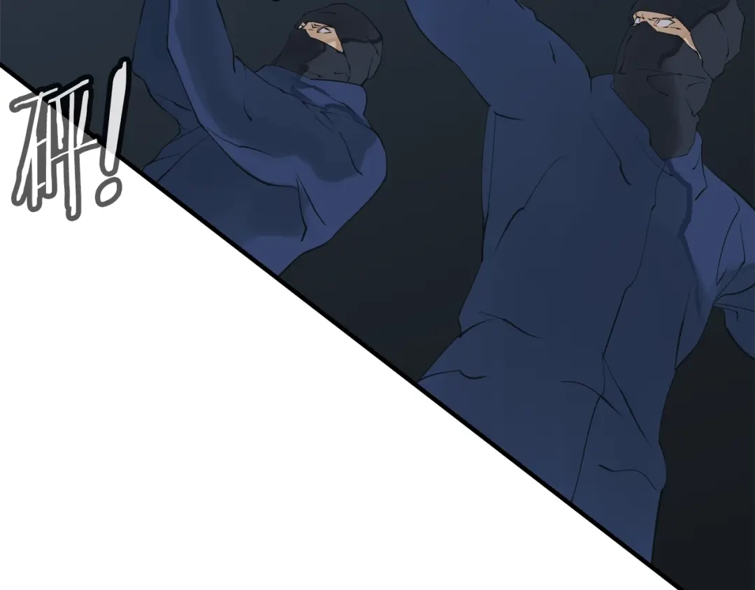 《我的神级笔记本》第149话 再会高垣 第148页