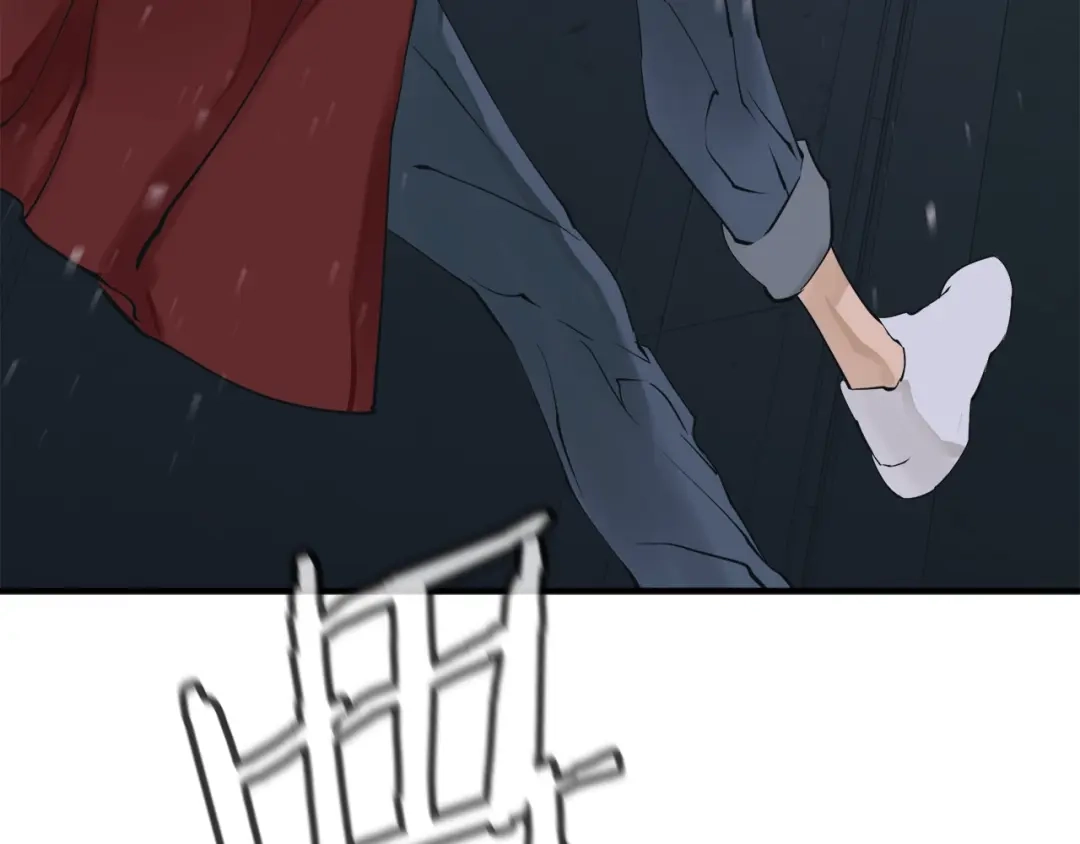 《我的神级笔记本》第149话 再会高垣 第144页