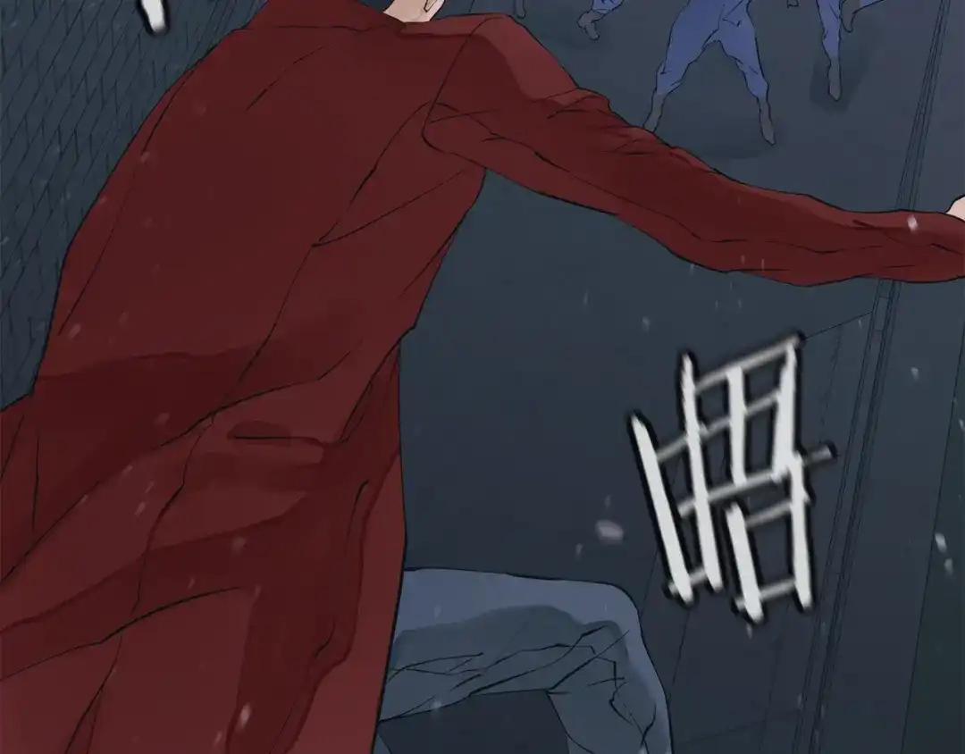 《我的神级笔记本》第149话 再会高垣 第143页