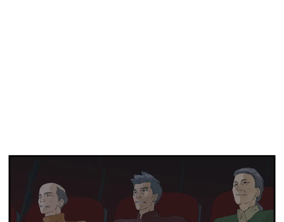 《我的神级笔记本》第149话 再会高垣 第17页