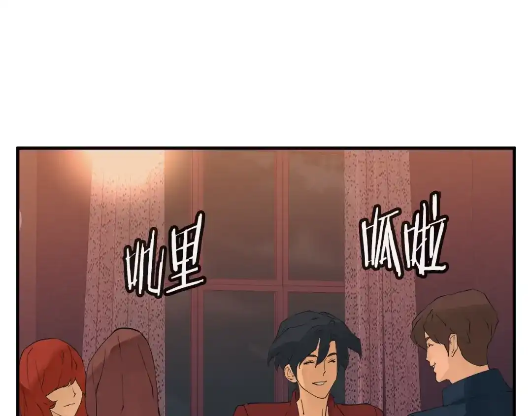 《我的神级笔记本》第149话 再会高垣 第60页