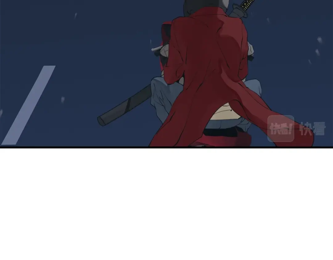 《我的神级笔记本》第150话 结婚 第13页