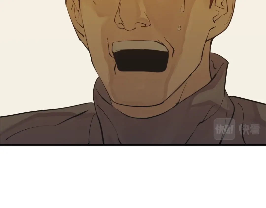 《我的神级笔记本》第150话 结婚 第103页