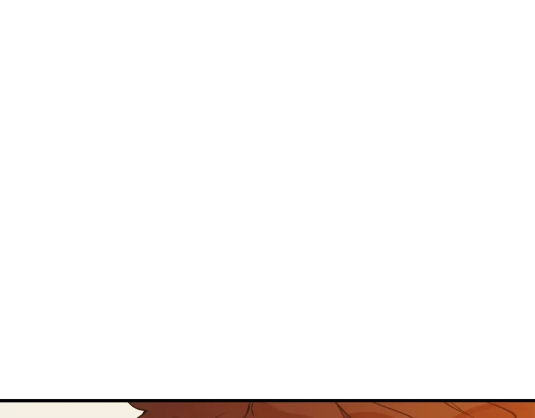 《我的神级笔记本》第150话 结婚 第72页