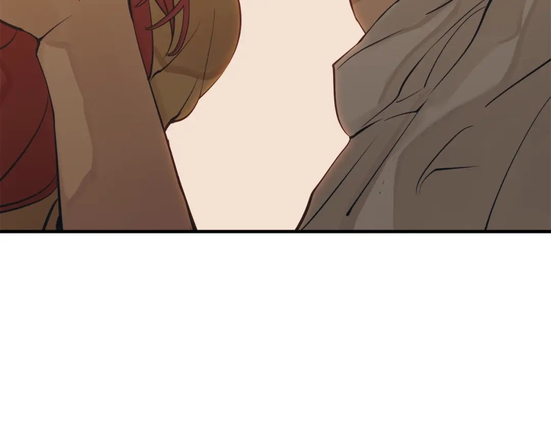 《我的神级笔记本》第150话 结婚 第195页