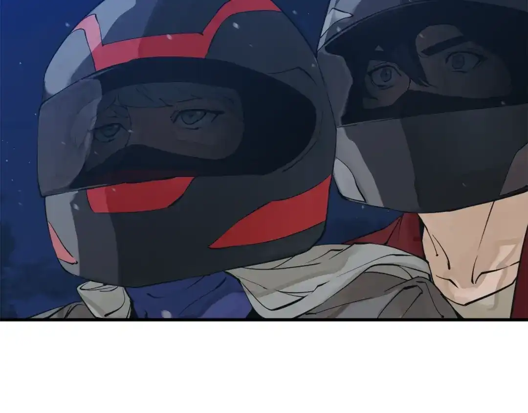 《我的神级笔记本》第150话 结婚 第20页