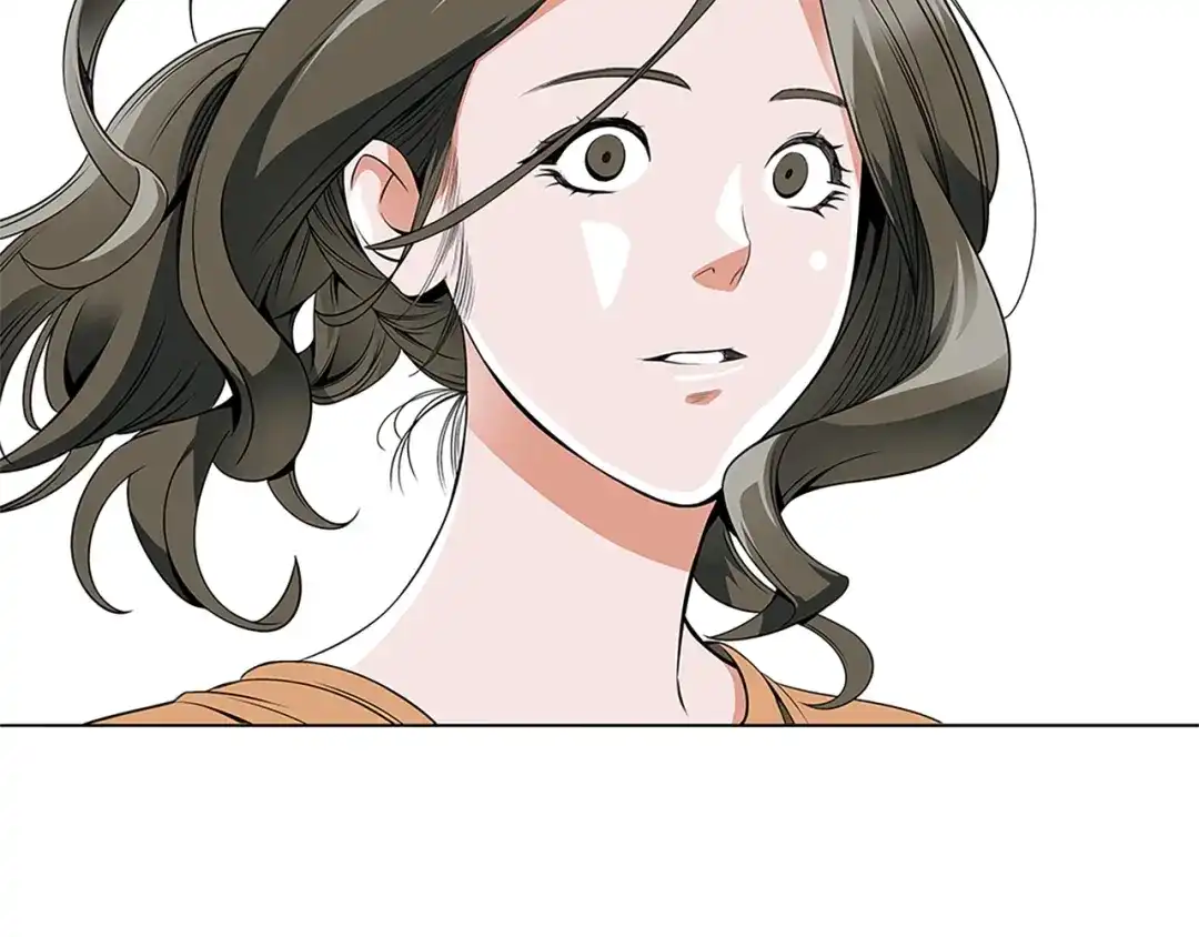 《我的神级笔记本》第16话 美味 第63页