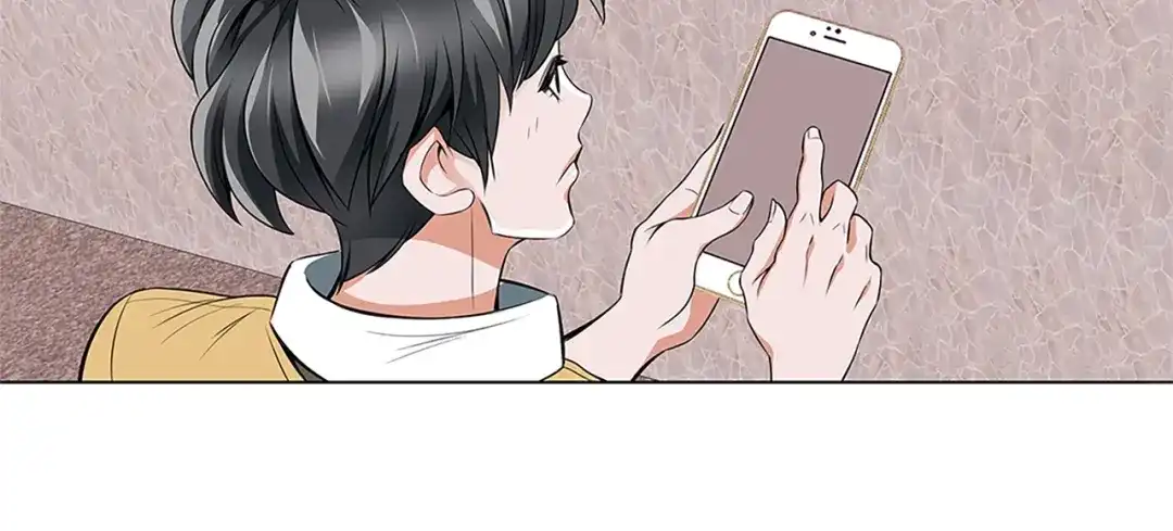《我的神级笔记本》第16话 美味 第54页