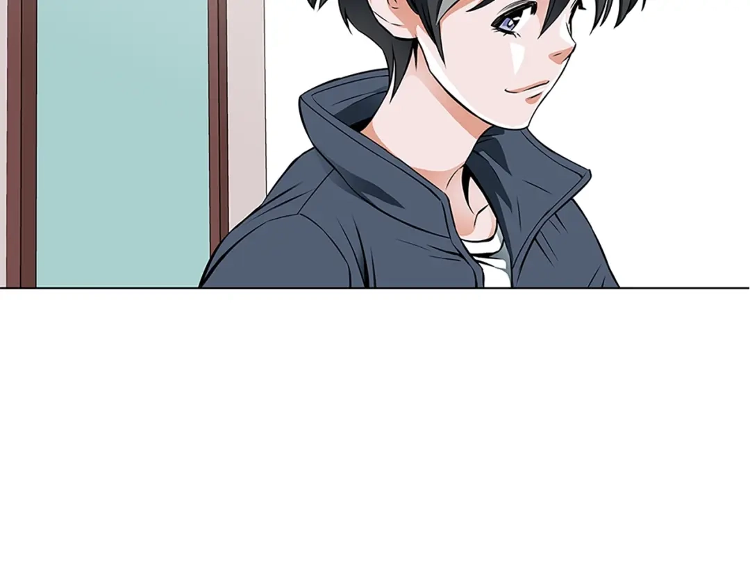 《我的神级笔记本》第16话 美味 第95页