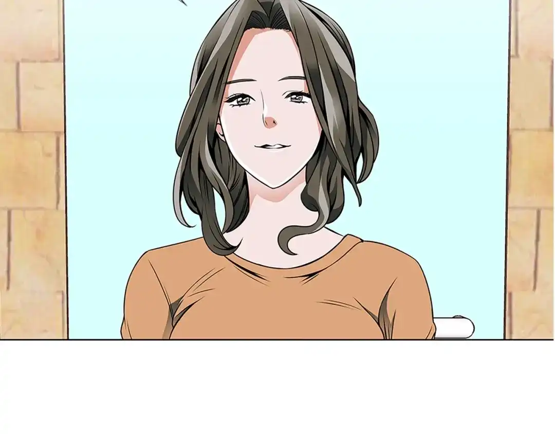 《我的神级笔记本》第16话 美味 第73页
