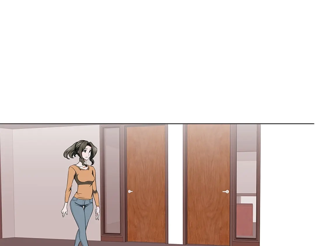 《我的神级笔记本》第16话 美味 第69页