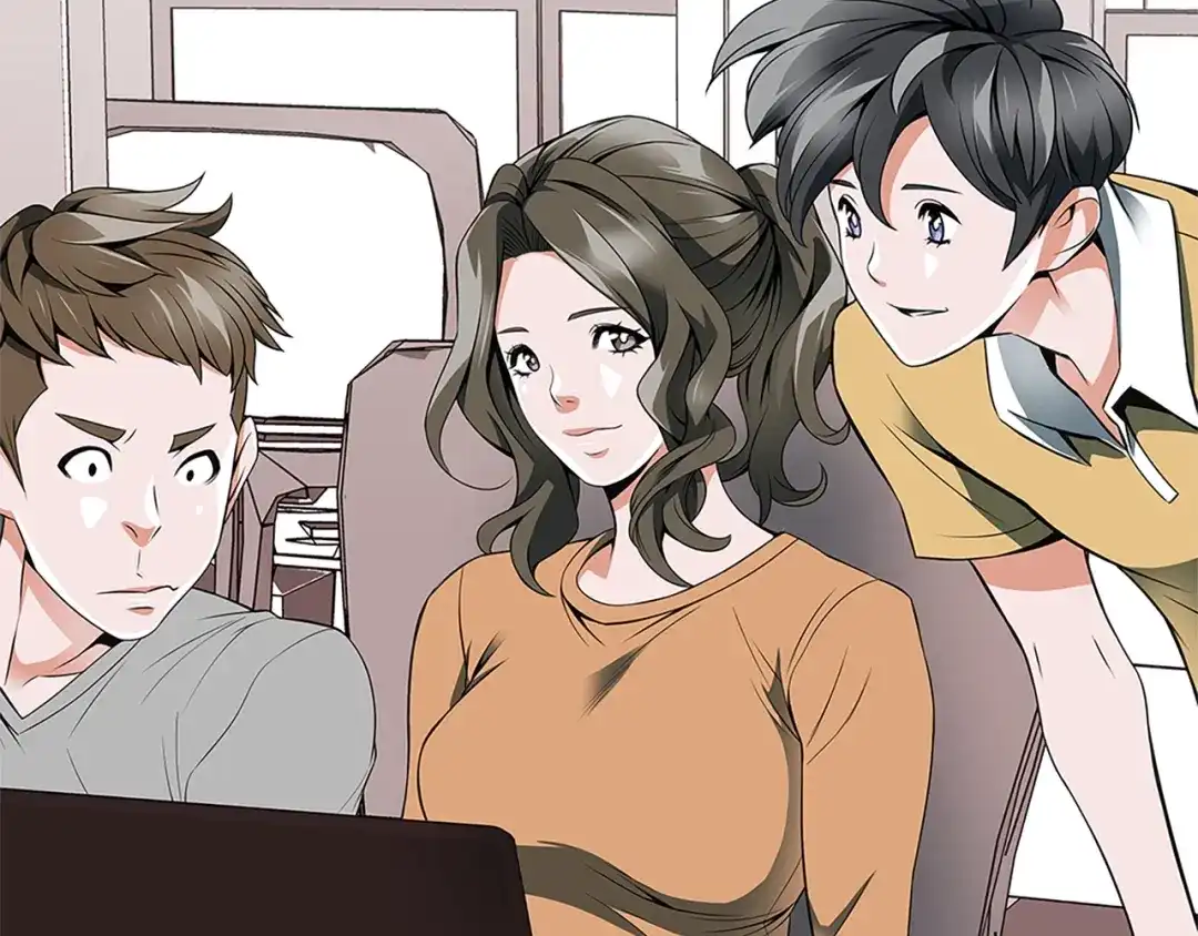 《我的神级笔记本》第16话 美味 第3页