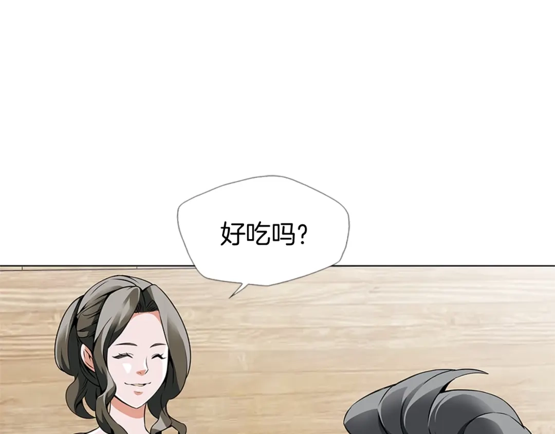 《我的神级笔记本》第17话 保镖 第62页