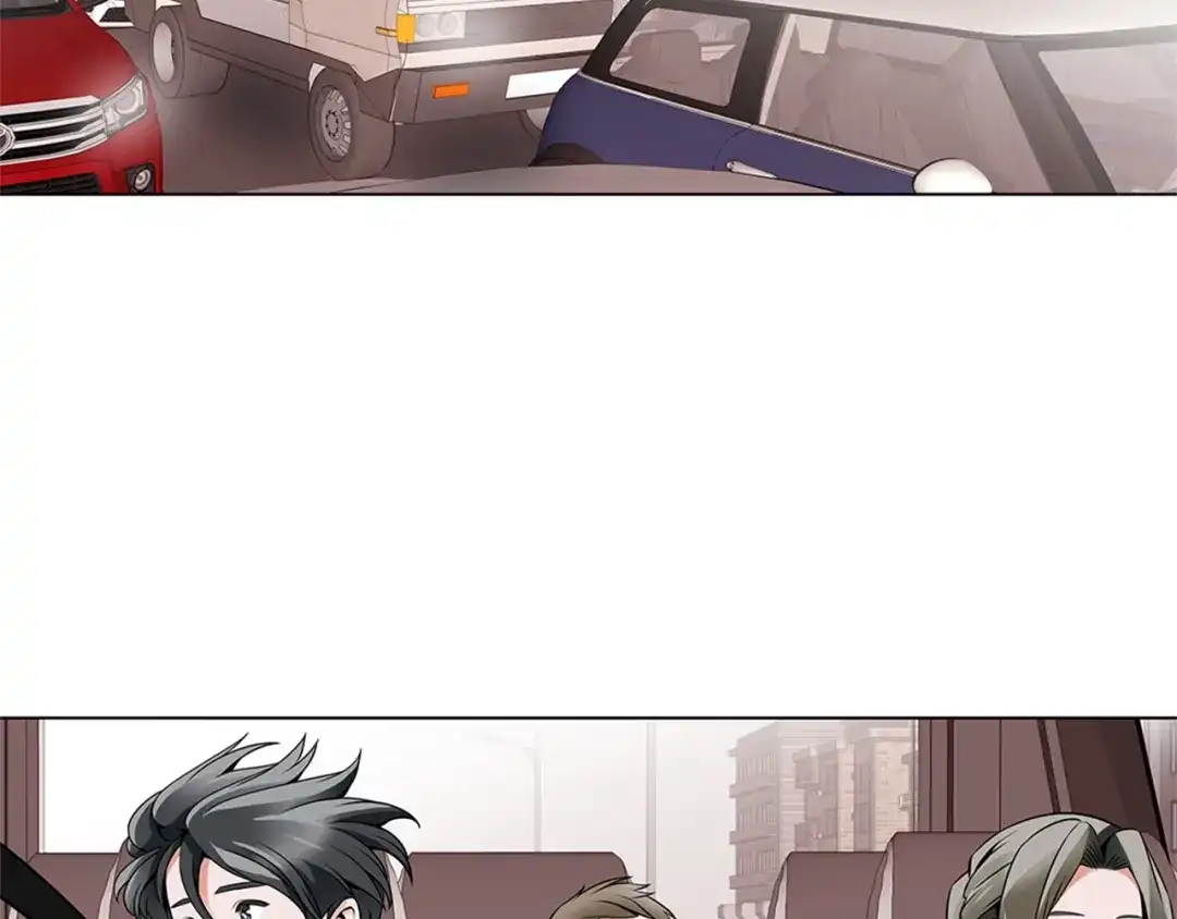 《我的神级笔记本》第17话 保镖 第69页