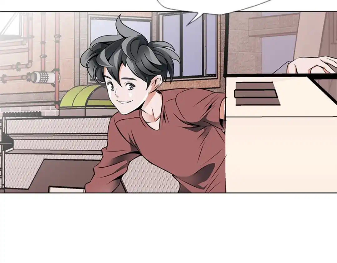 《我的神级笔记本》第17话 保镖 第81页