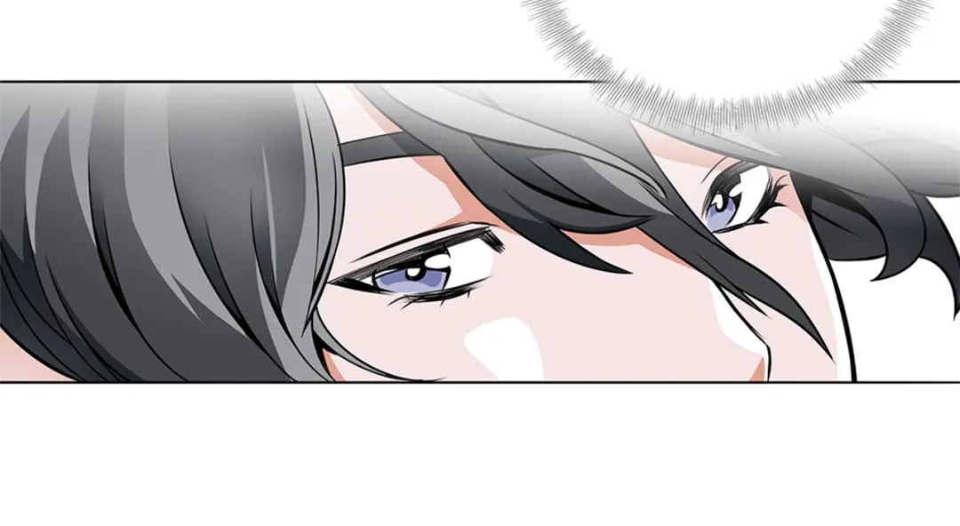 《我的神级笔记本》第17话 保镖 第75页