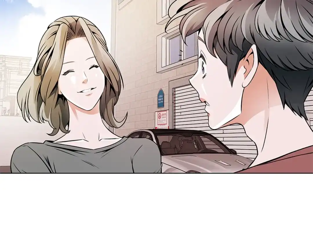 《我的神级笔记本》第18话 最强官二代 第68页