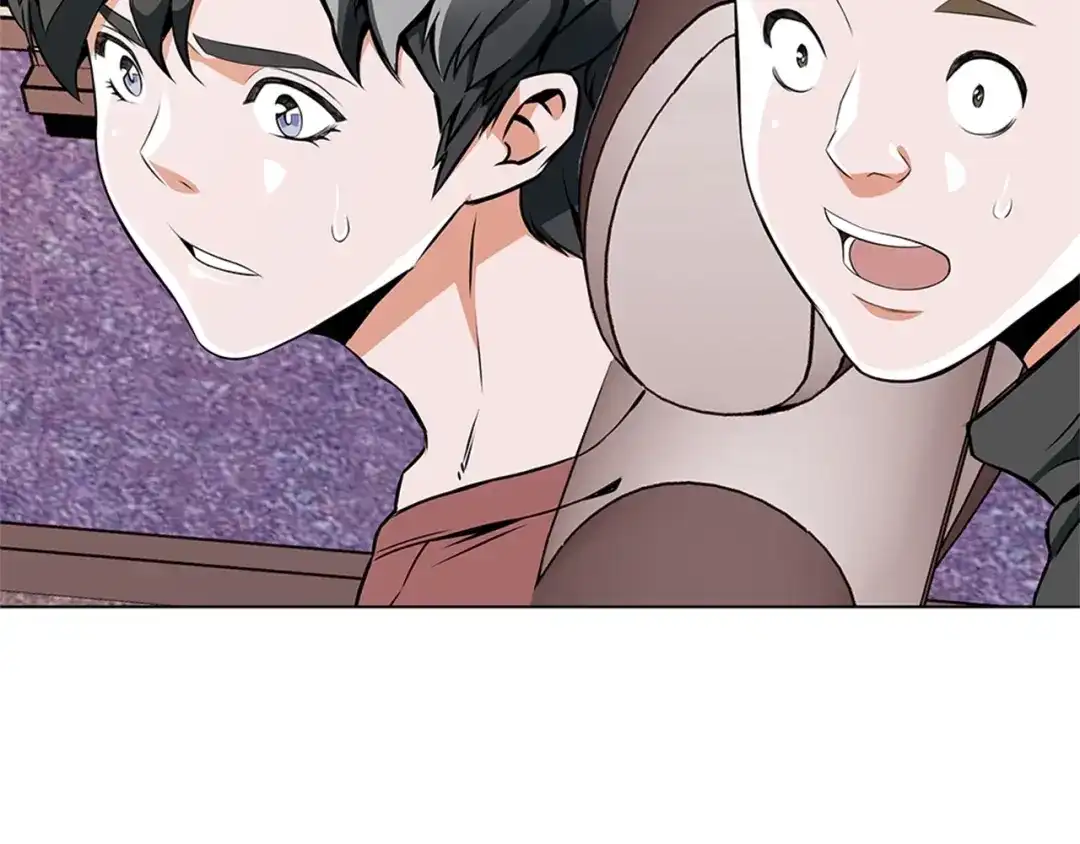 《我的神级笔记本》第18话 最强官二代 第14页