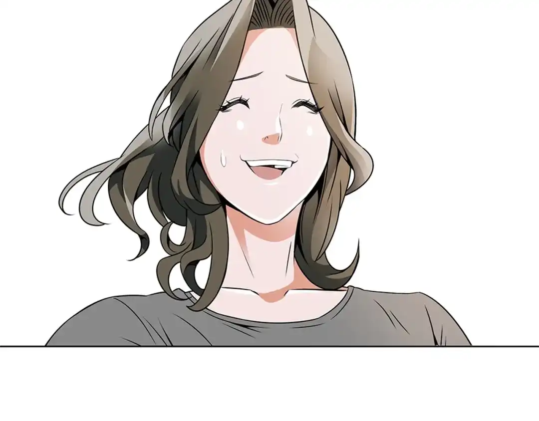 《我的神级笔记本》第18话 最强官二代 第58页