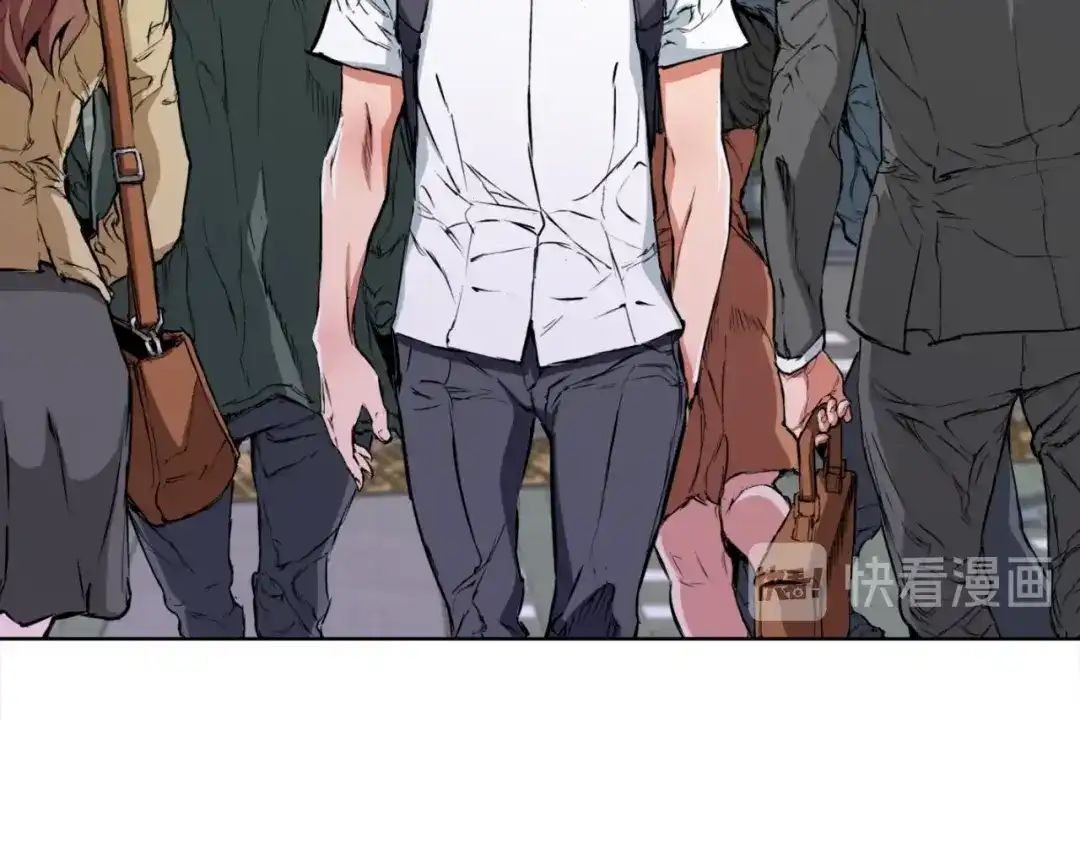 《我的神级笔记本》第1话 旧书店奇遇 第47页