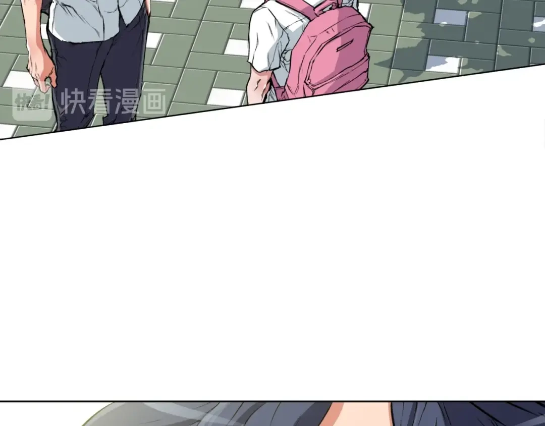 《我的神级笔记本》第1话 旧书店奇遇 第58页