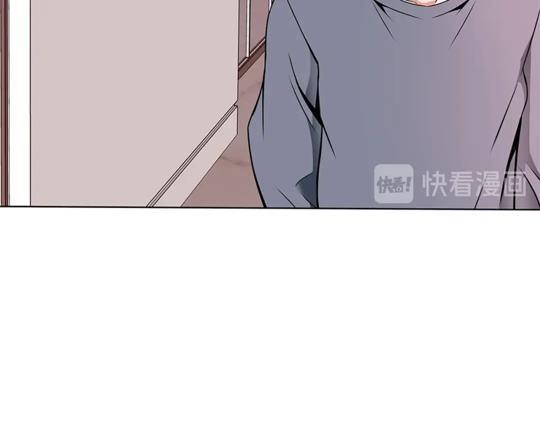 《我的神级笔记本》第19话 食疗之道 第20页