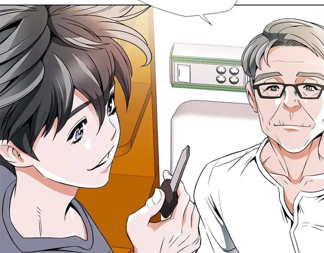《我的神级笔记本》第19话 食疗之道 第41页