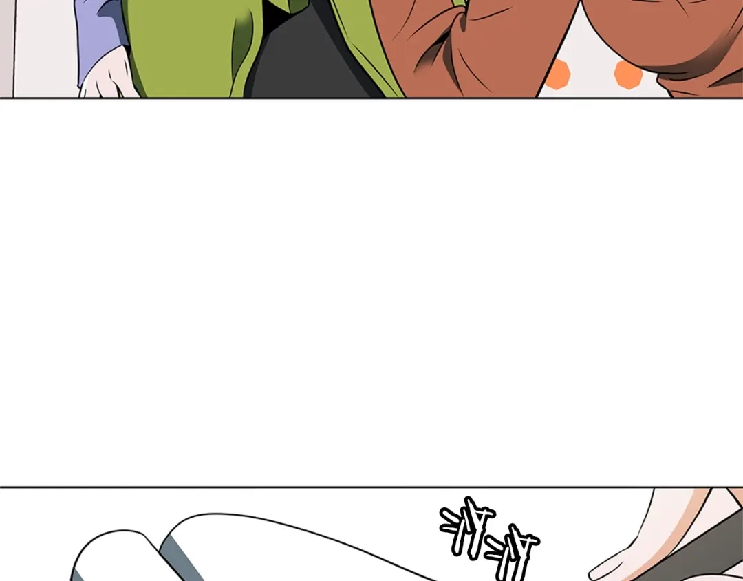 《我的神级笔记本》第20话 取材 第79页
