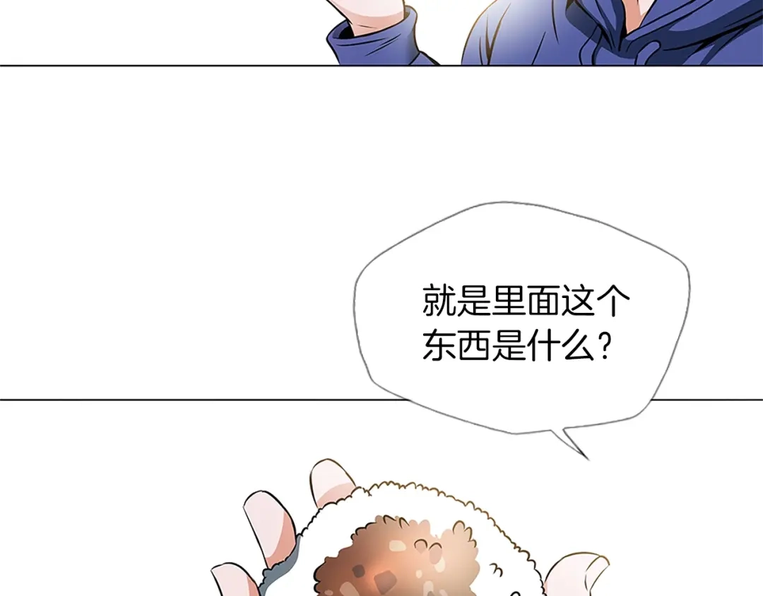 《我的神级笔记本》第21话 饭团的均衡 第91页